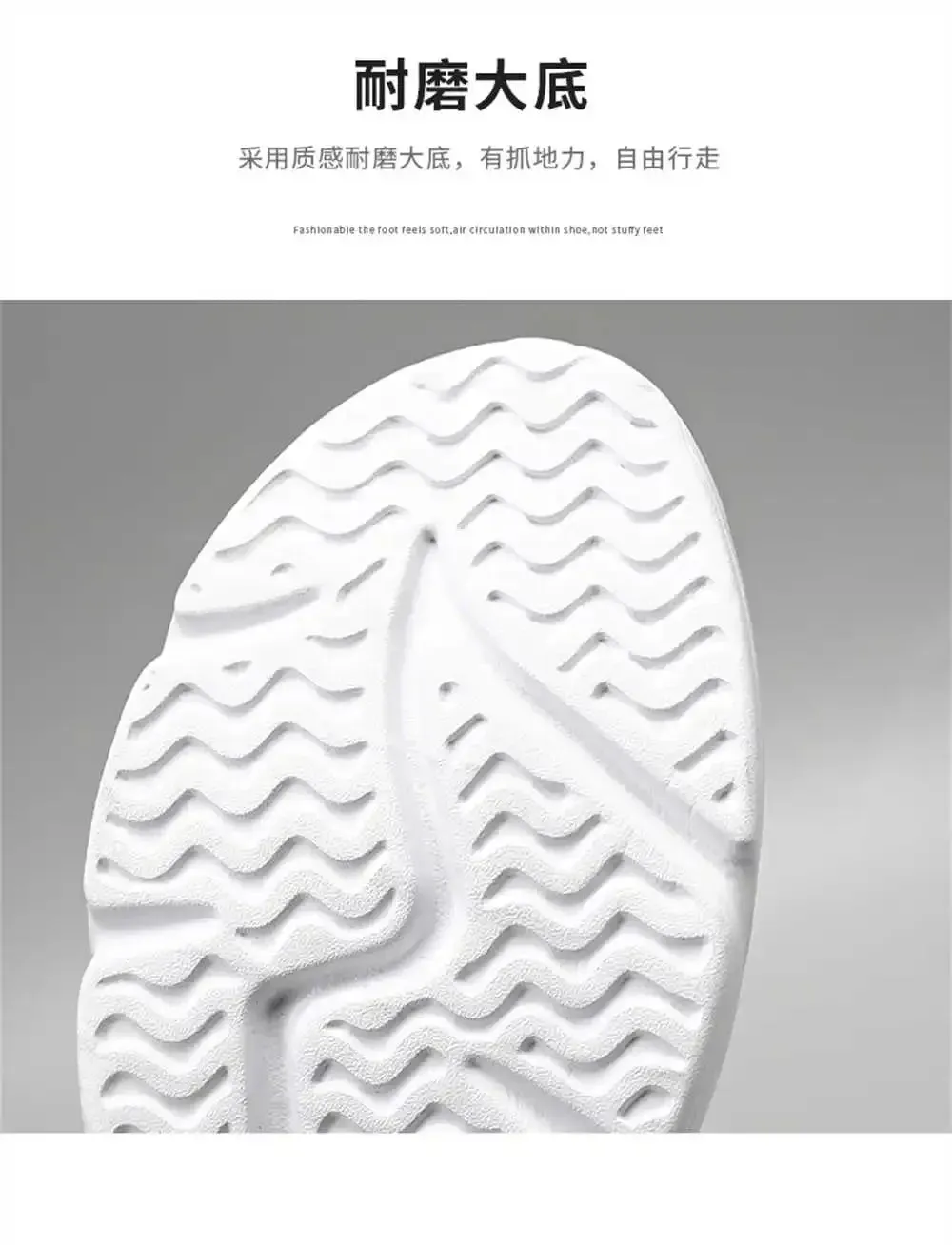 Men Luxury Shoes Sport