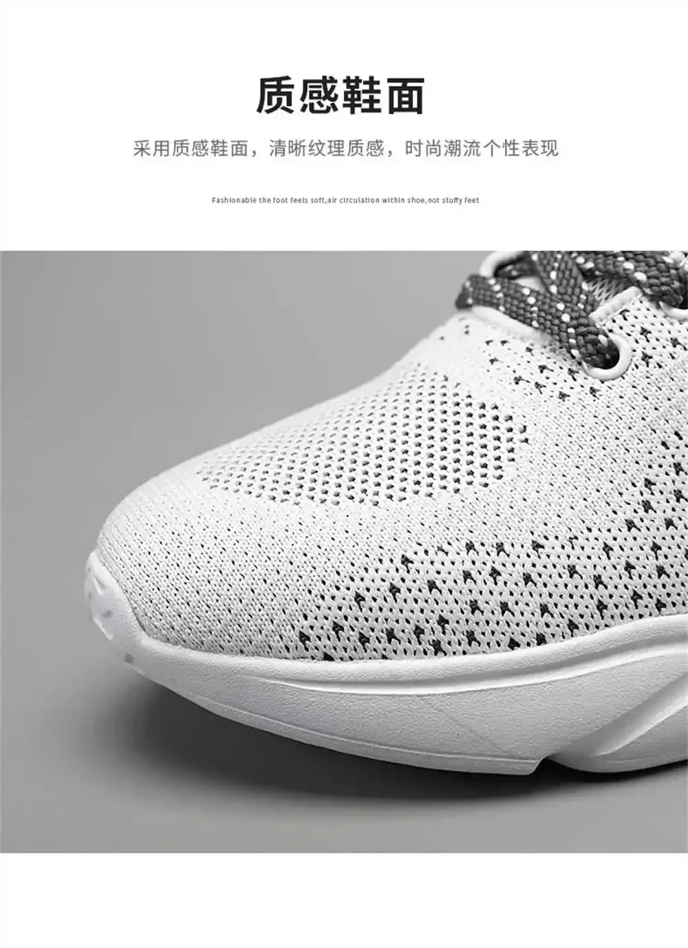 Men Luxury Shoes Sport